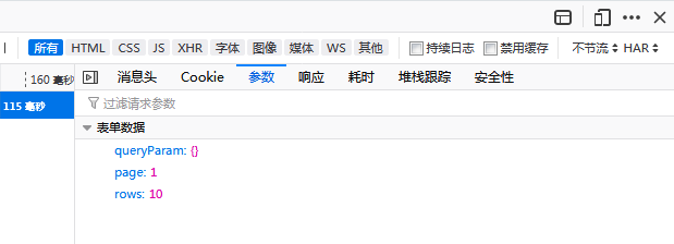 python使用 request 發(fā)送表單數(shù)據(jù)操作示例