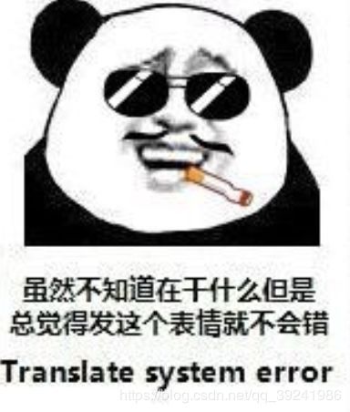 你还在@微信官方？聊聊Python生成你想要的微信头像