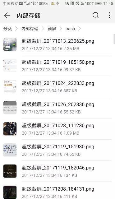 手机使用python操作图片文件(pydroid3)过程详解