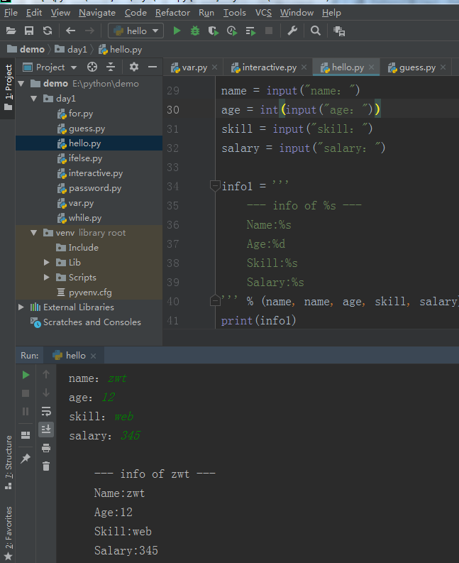 python 用户交互输入input的4种用法详解