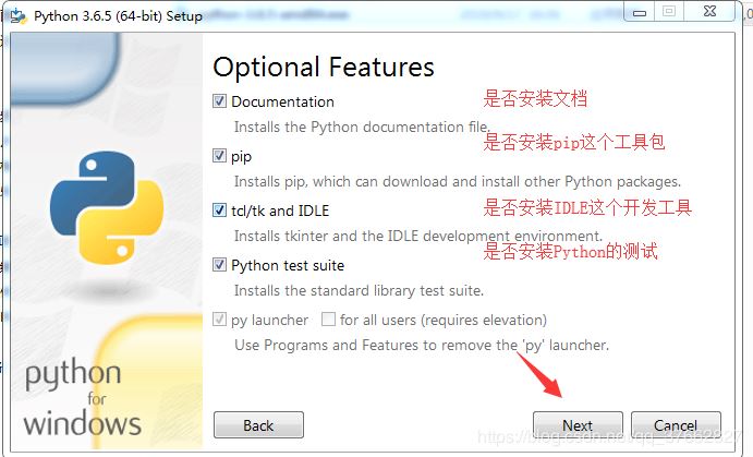 Python安装及Pycharm安装的示例分析