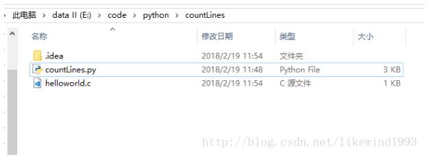 python實(shí)現(xiàn)統(tǒng)計(jì)代碼行數(shù)的小工具