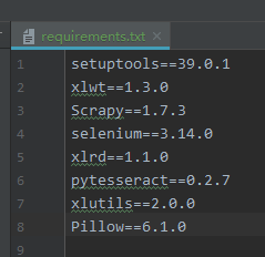 如何使用python生成requirements.txt