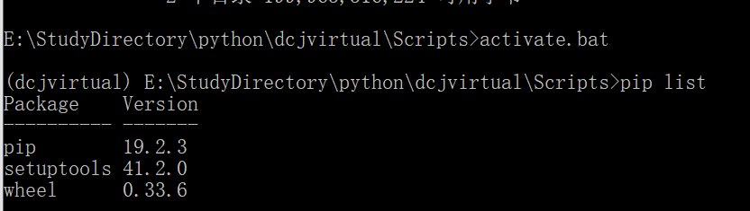 python中怎么安裝virtualenv虛擬環(huán)境