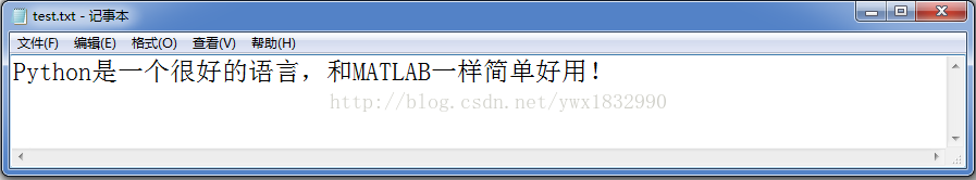 Python中读写文件模式和文件对象方法的示例分析