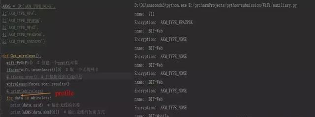 Python如何爬取破解无线网络wifi密码