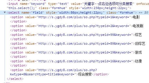 python动态视频下载器的实现方法