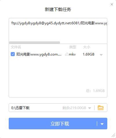 python动态视频下载器的实现方法