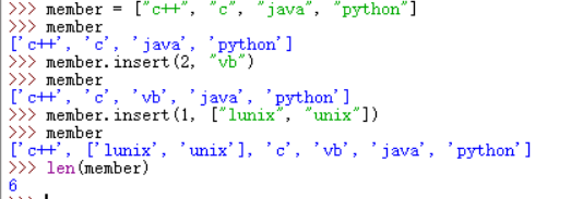 python列表插入append(), extend(), insert()用法详解