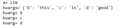 Python函数中可变长参数的示例分析