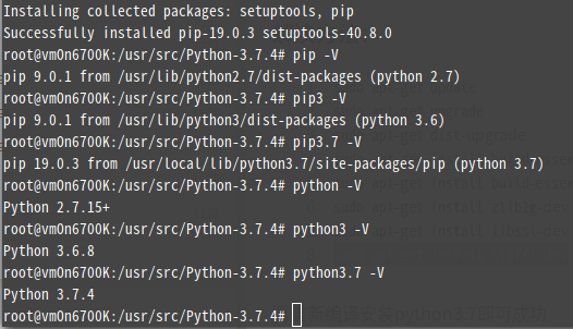 多版本python的pip升级后pip2和pip3与python版本失配怎么办