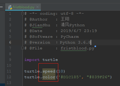 怎么使用Python为中秋节绘制一块美味的月饼