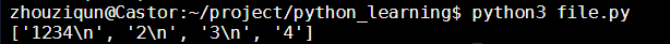 Python如何實(shí)現(xiàn)文件讀寫、坐標(biāo)尋址、查找替換功能