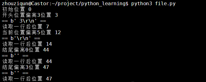 Python如何實(shí)現(xiàn)文件讀寫、坐標(biāo)尋址、查找替換功能