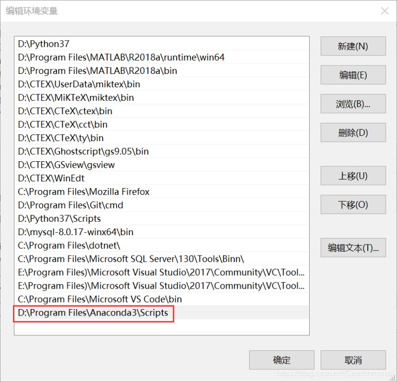 如何在python3.7环境中安装Anaconda