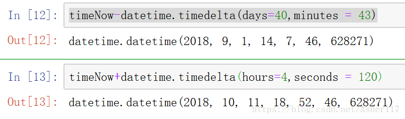 Python3显示当前时间、计算时间差及时间加减法示例代码