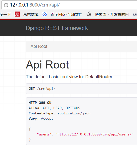 如何利用rest framework搭建Django API