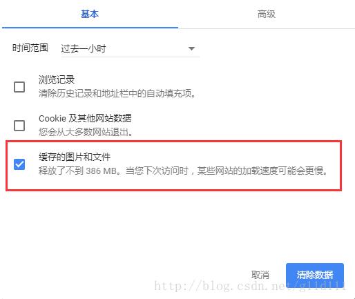 怎么解决Django中修改js css文件但浏览器无法及时与之改变的问题