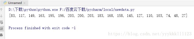Pycharm包已经下载但是运行代码提示找不到模块怎么办
