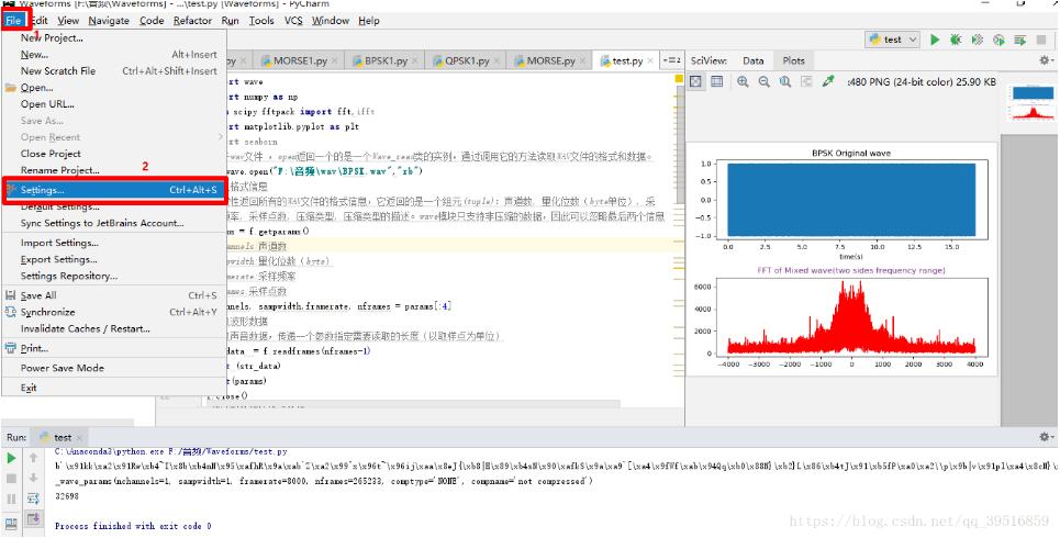 如何在pycharm中显示python画的图