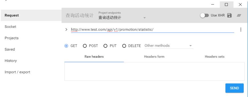 在Django下如何测试与调试REST API