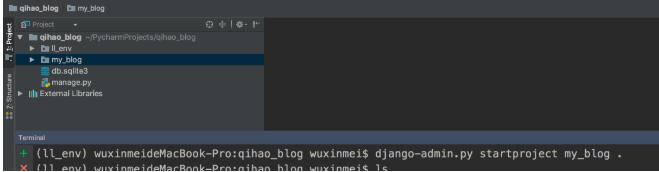 使用Django搭建web服务器的例子(最最正确的方式)
