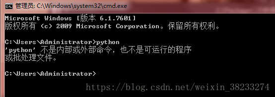 怎么在cmd命令窗口中搭建一個python開發環境