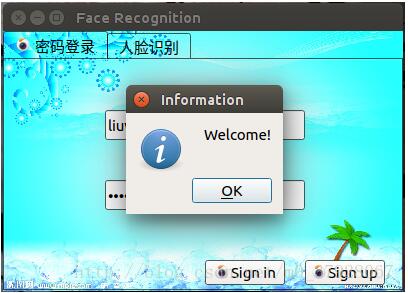 PyQt5+Caffe+Opencv搭建人脸识别登录界面