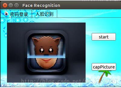 PyQt5+Caffe+Opencv搭建人臉識(shí)別登錄界面
