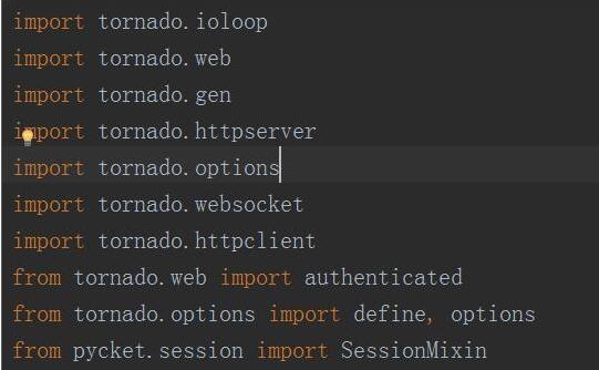 Python核心框架tornado的异步协程方法有哪些