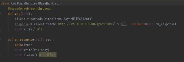 Python核心框架tornado的异步协程方法有哪些