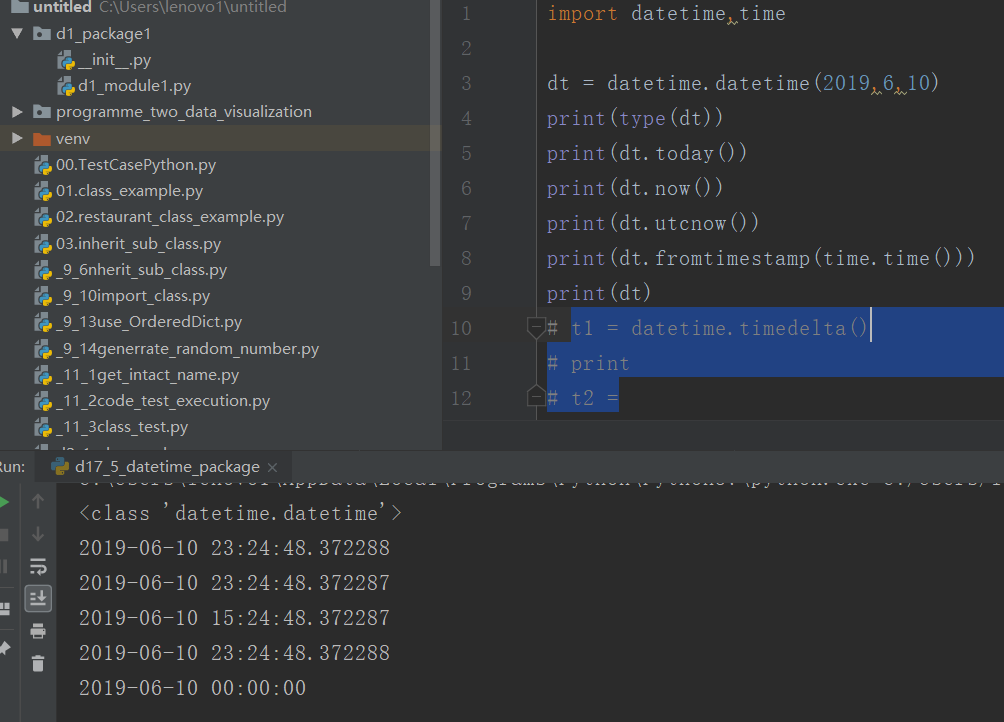 Python Datetime Timedelta Years