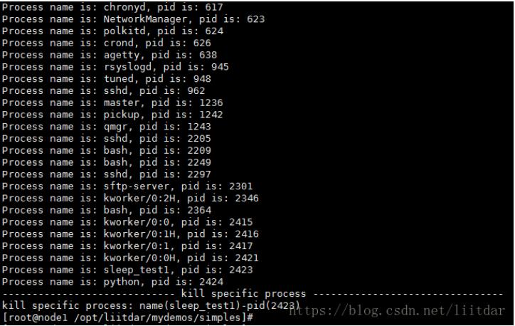 如何在Python中获取操作系统的进程信息