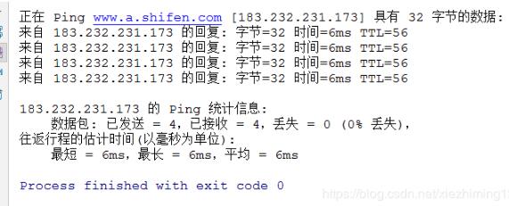 在pycharm运行代码调用CMD窗口的命令运行显示乱码怎么办