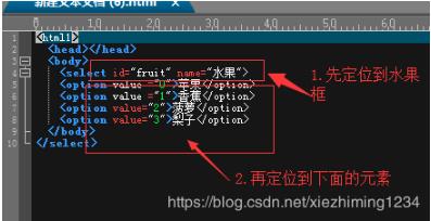 python3 selenium自動化 下拉框定位的例子