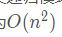 Python如何实现递归算法