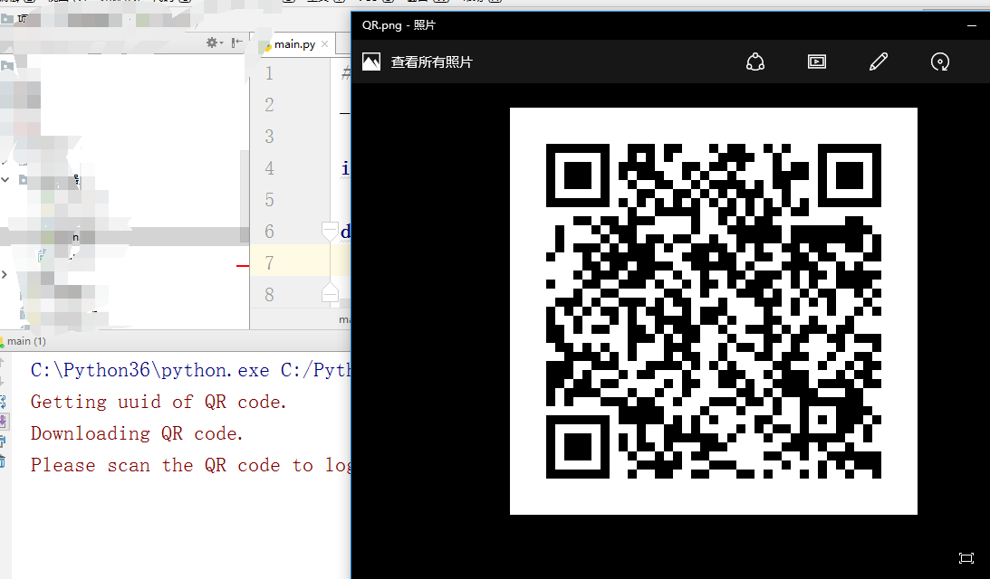 基于Python的微信机器人开发微信登录和获取好友列表的示例分析