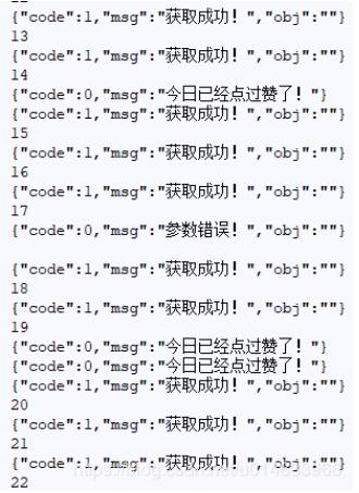 python requests更換代理適用于IP頻率限制的方法