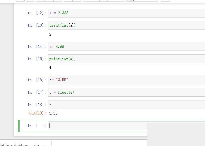 python3的数据类型及数据类型转换实例详解