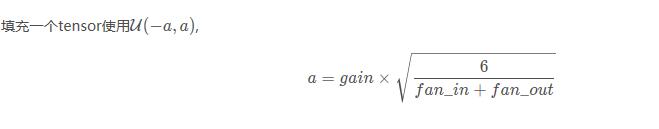 对Pytorch神经网络初始化kaiming分布详解