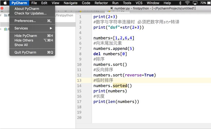 在macOS上搭建python环境的实现方法