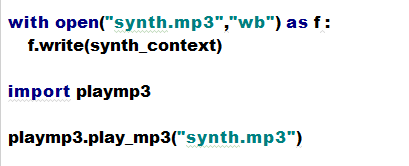 Python中PyAudio如何实现录音自动化交互实现问答