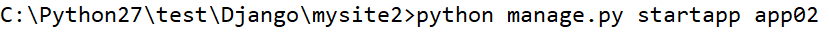 Python Django 命名空间模式的实现