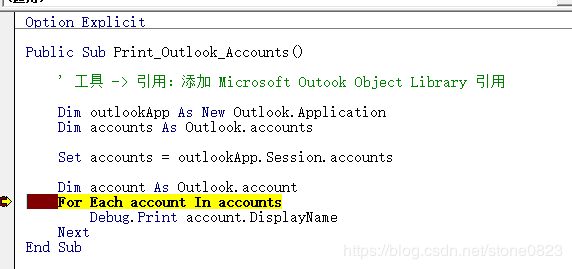 Python 调用 Outlook 发送邮件过程解析