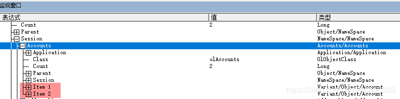 Python 调用 Outlook 发送邮件过程解析