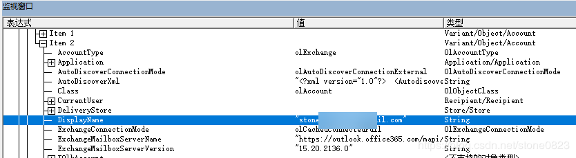 Python 调用 Outlook 发送邮件过程解析