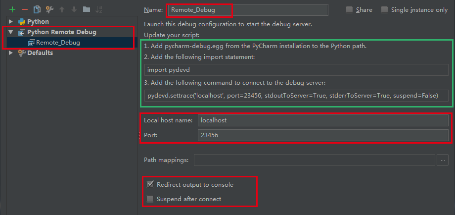 Pycharm远程调试原理及具体配置详解