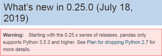Pandas0.25有什么新功能