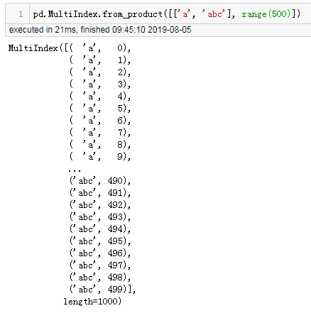 Pandas0.25有什么新功能