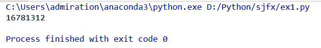 python采集Excel表中某一格数据的方法